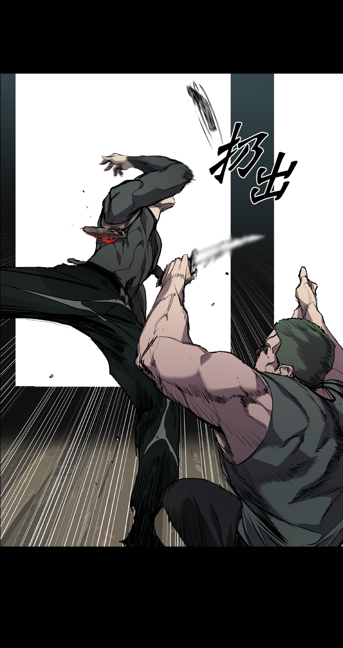 第71话20