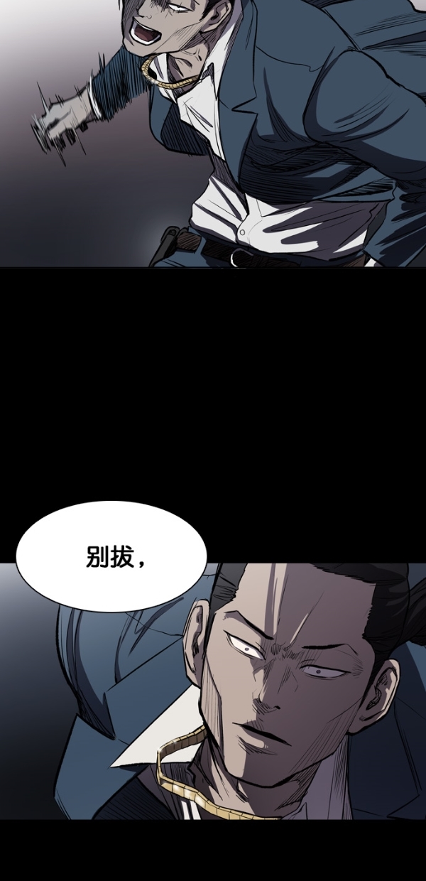 第2话42
