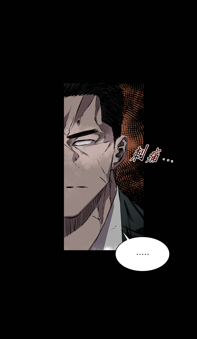 第98话15