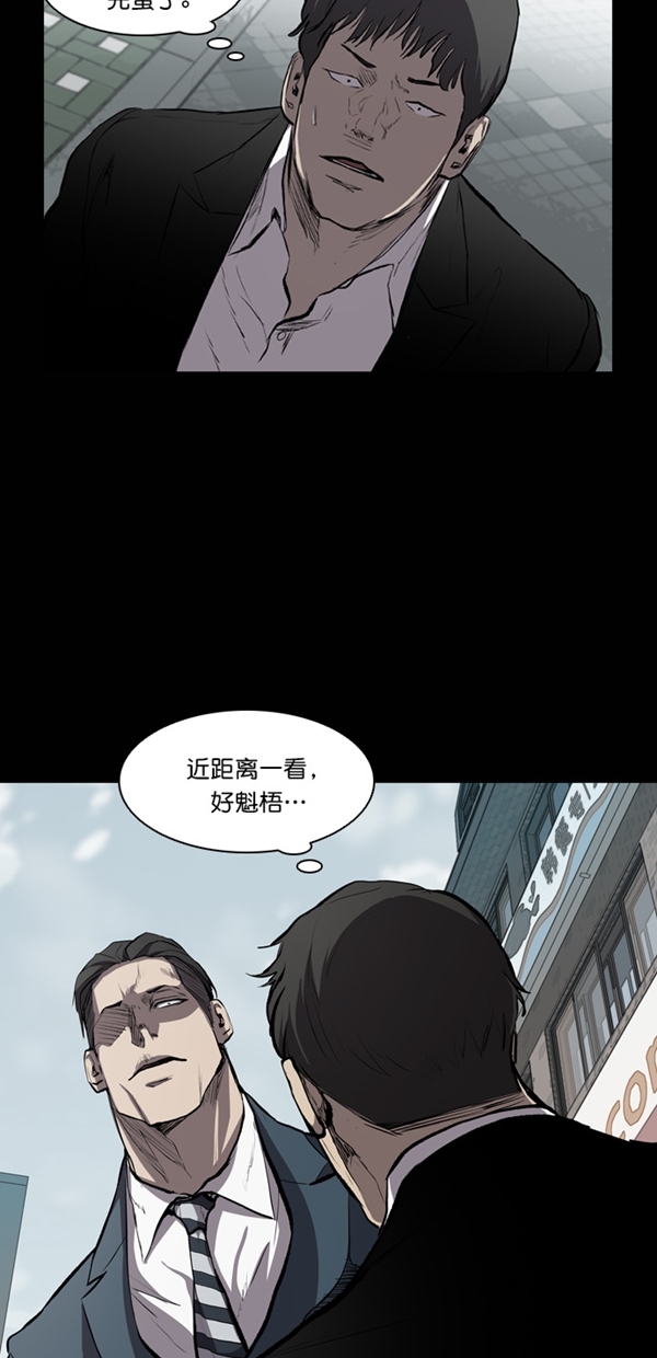 第18话58