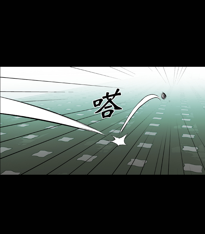 第65话6