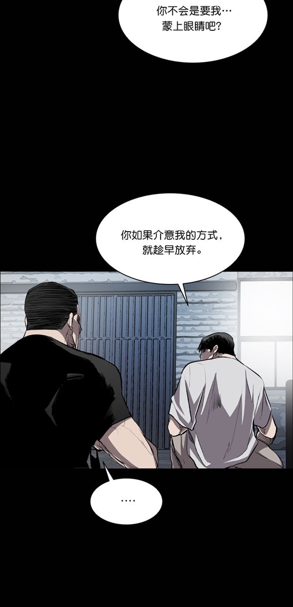 第41话17