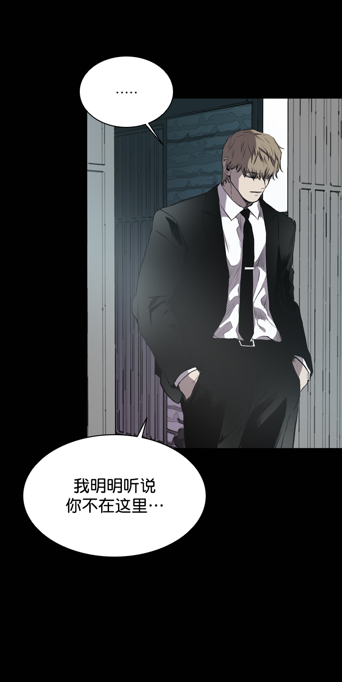 第61话34