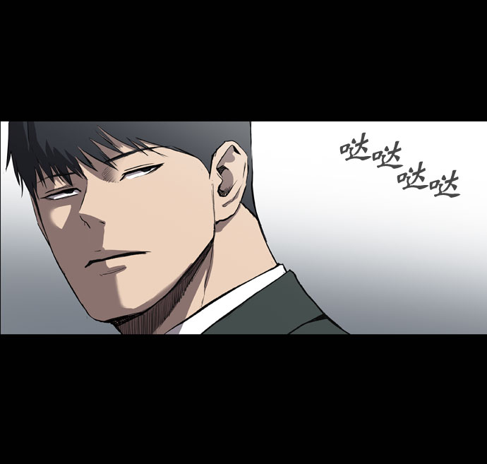 第66话52