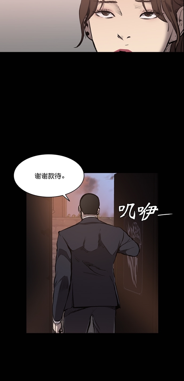 第13话16