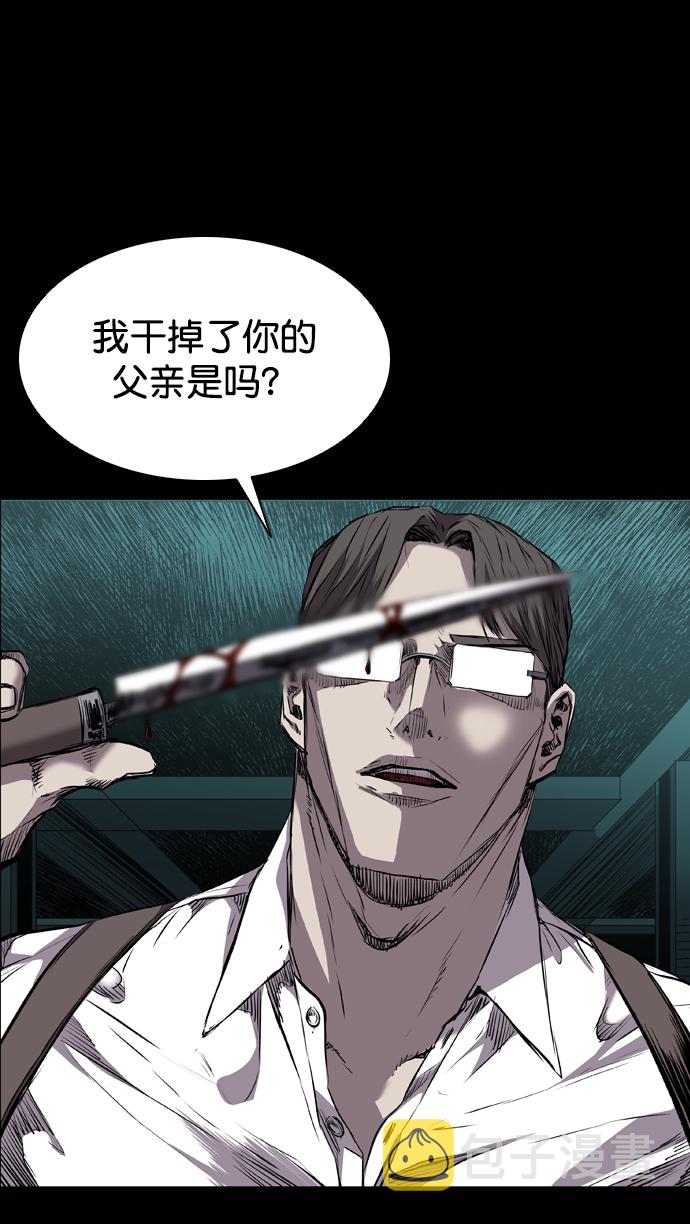 第102话32