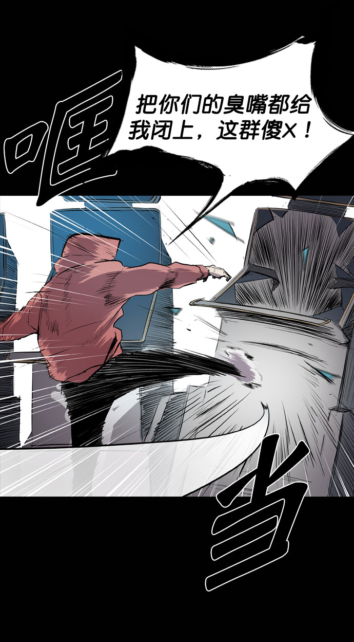 第43话43