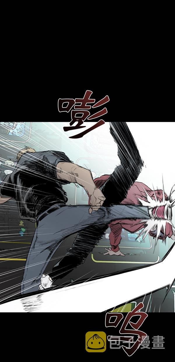 第42话16