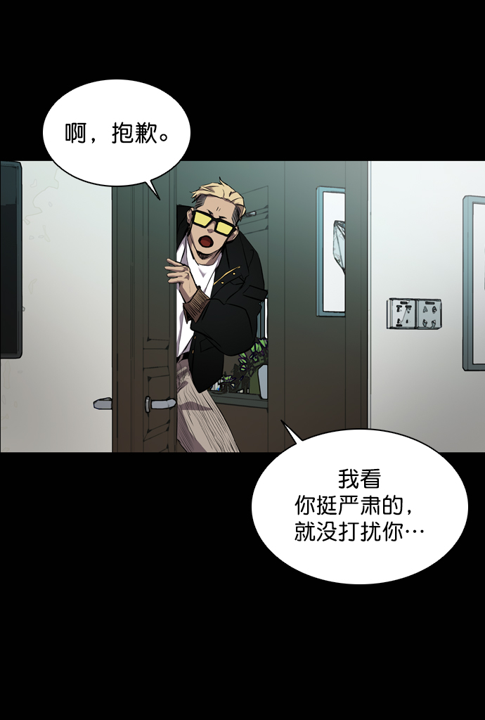 第57话65
