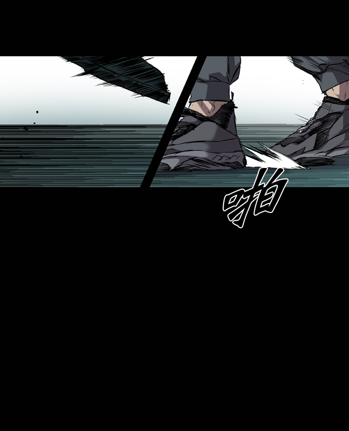第105话71