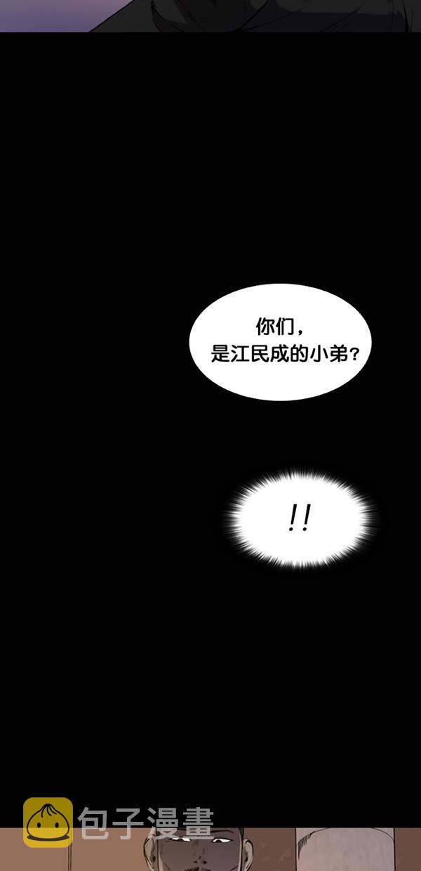 第4话18
