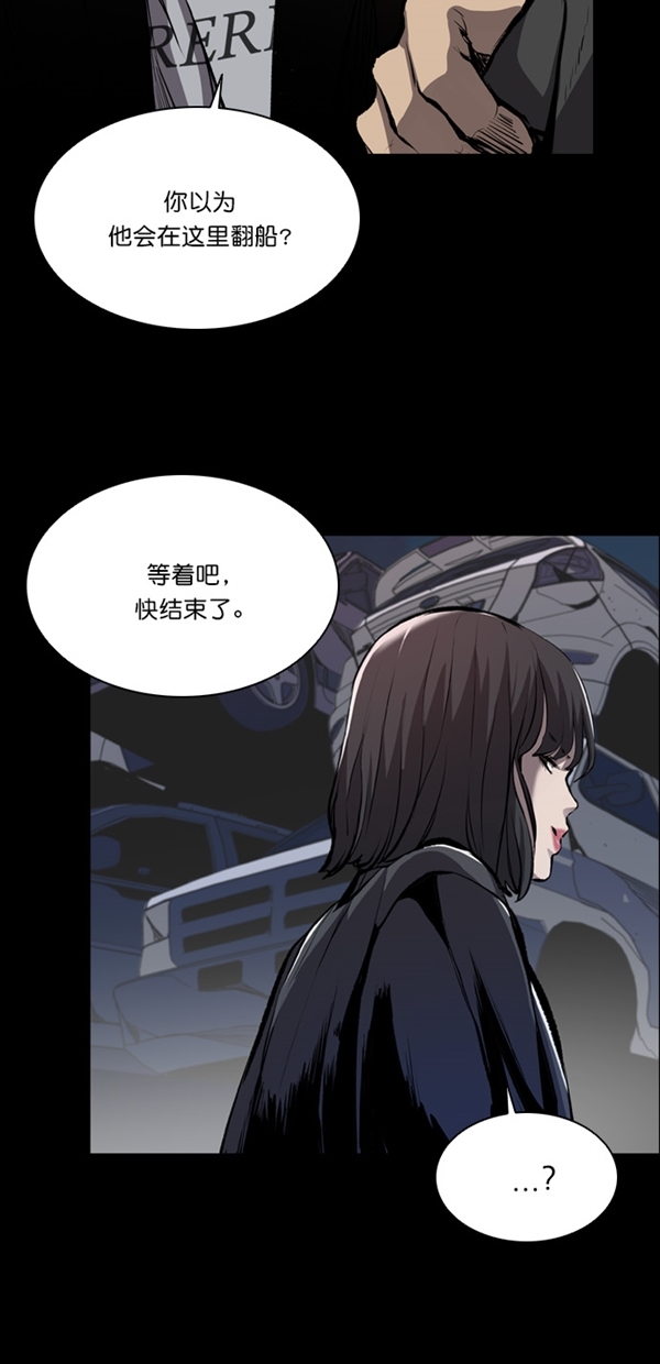 第15话10