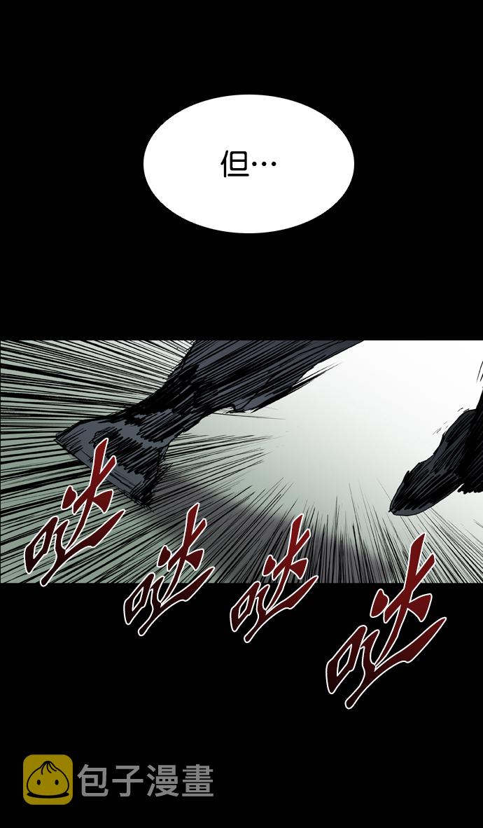 第94话89
