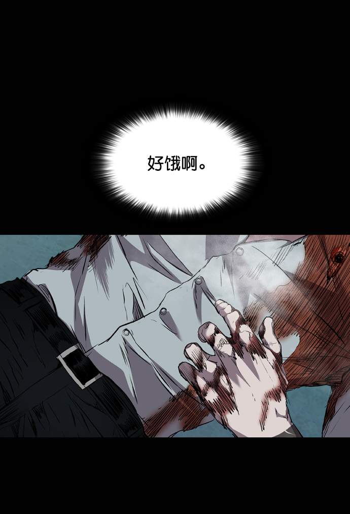 第108话122