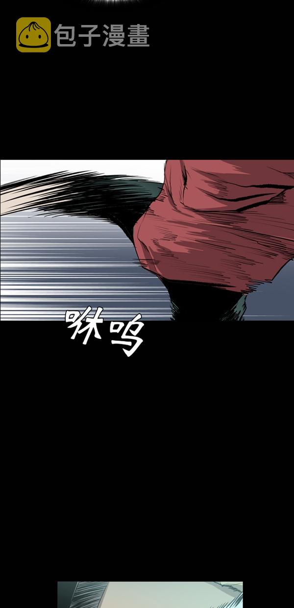 第42话32