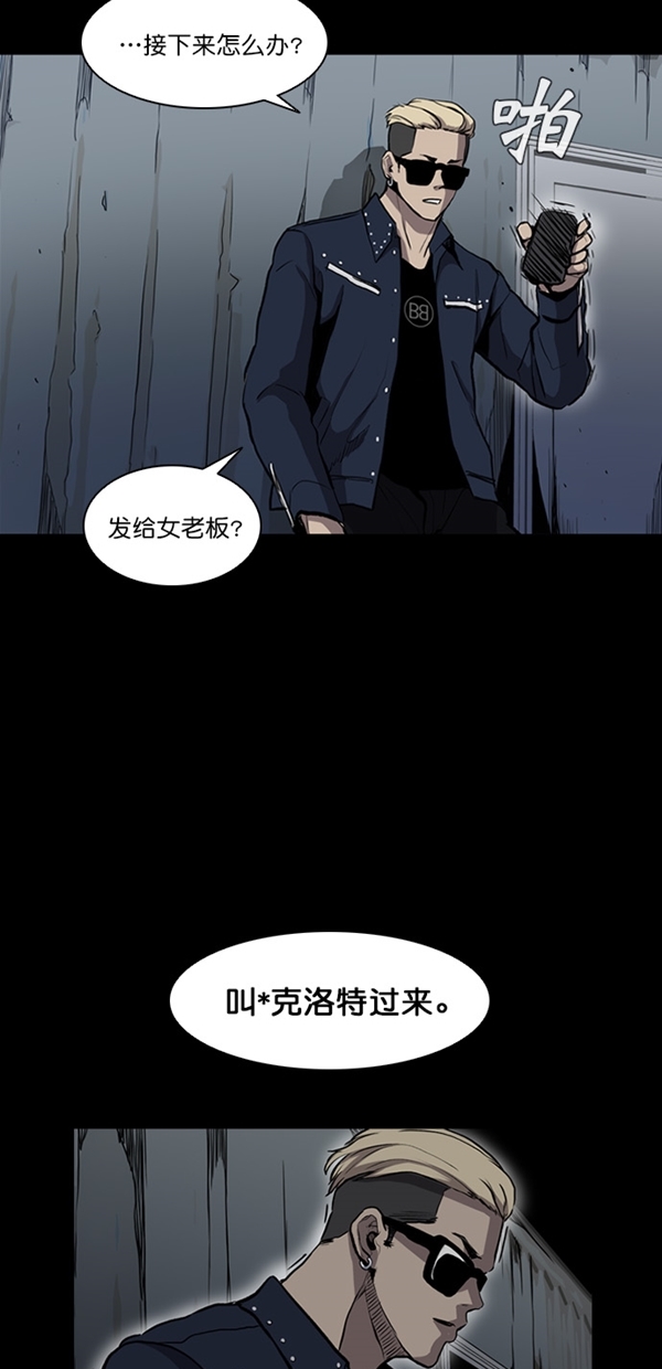 第10话62