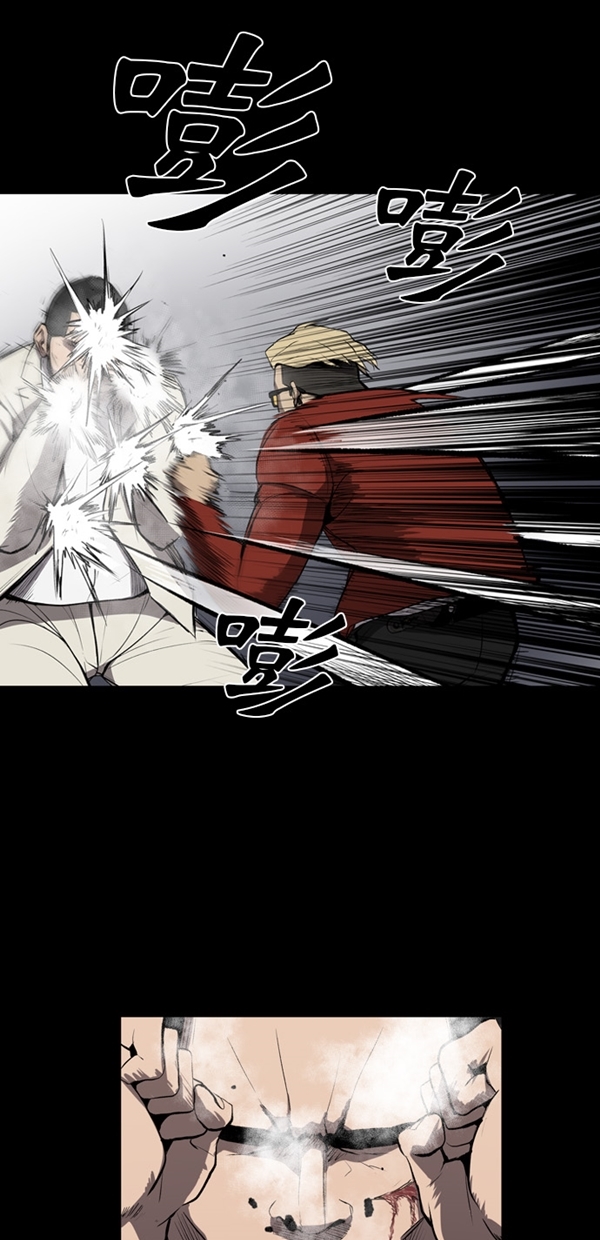 第5话20