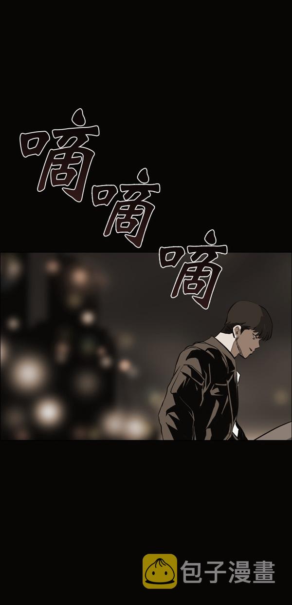 第9话57