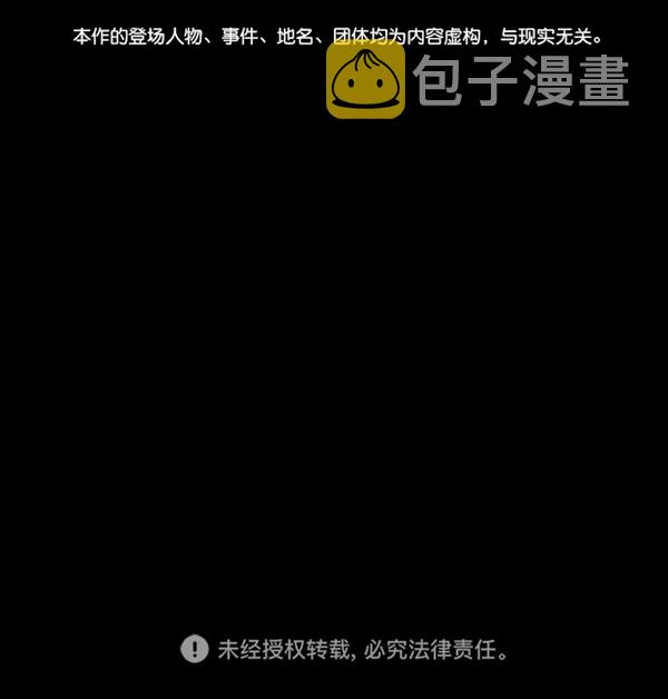 第12话57