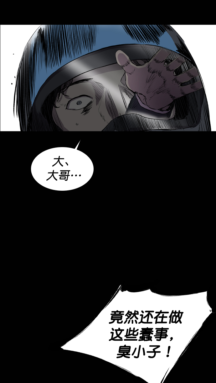 第78话65