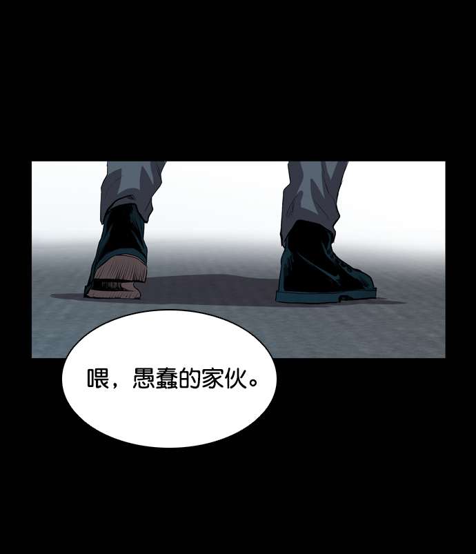 第50话65