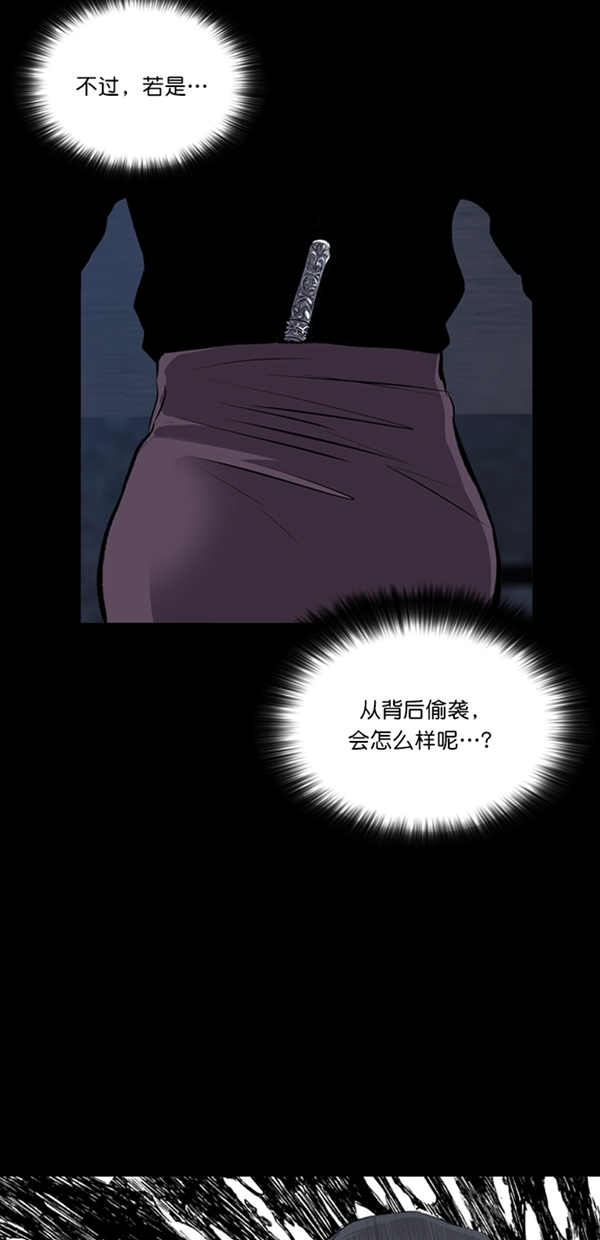 第25话64