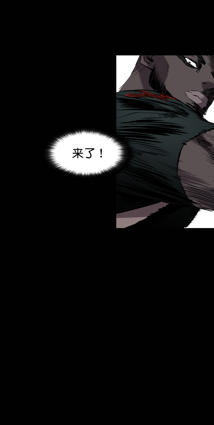 第94话63