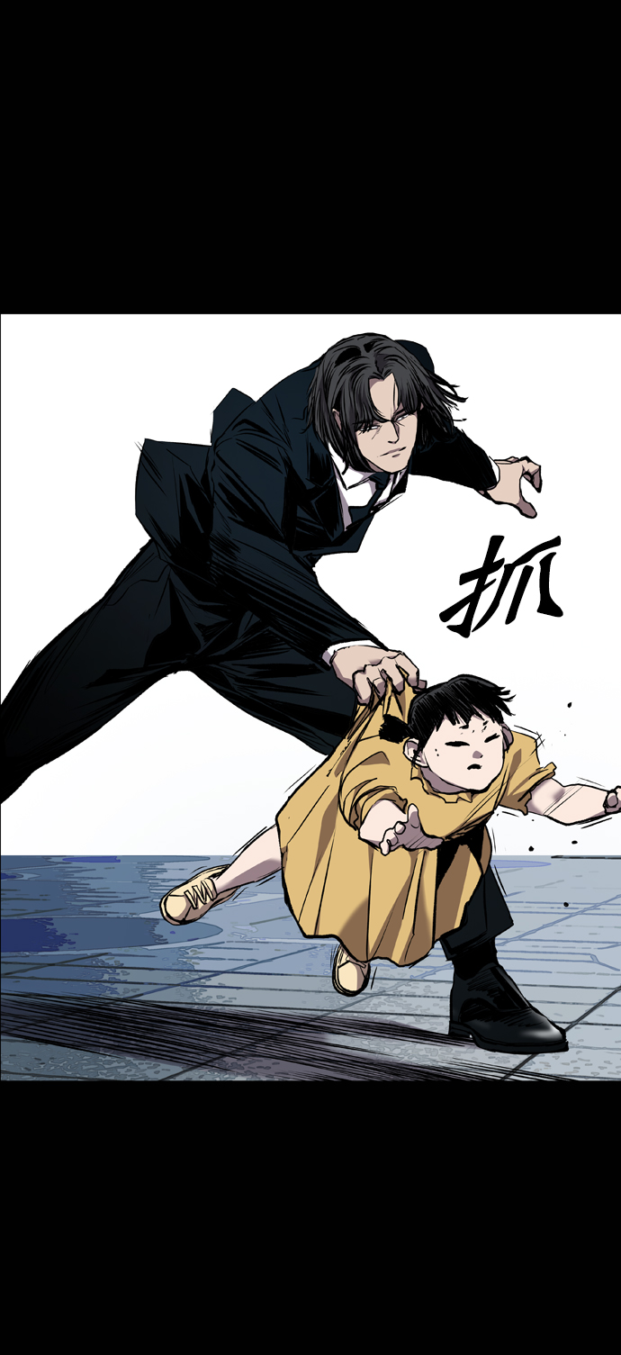 第86话68
