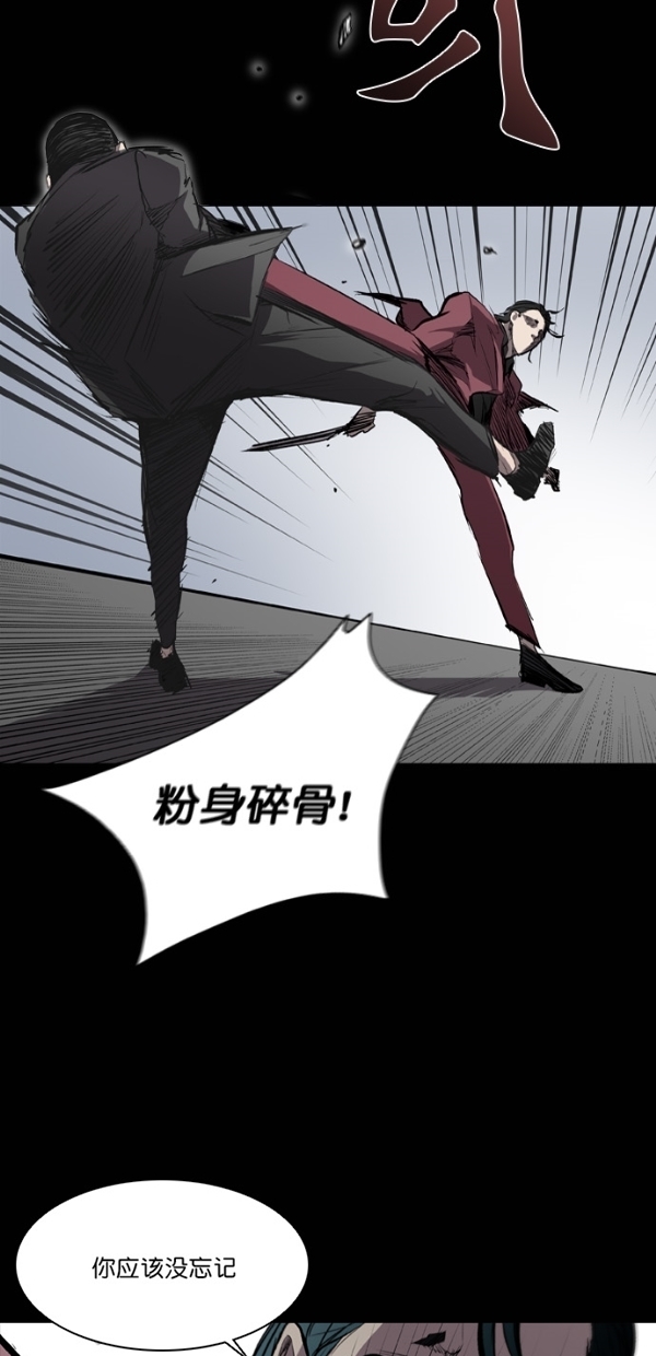 第18话55