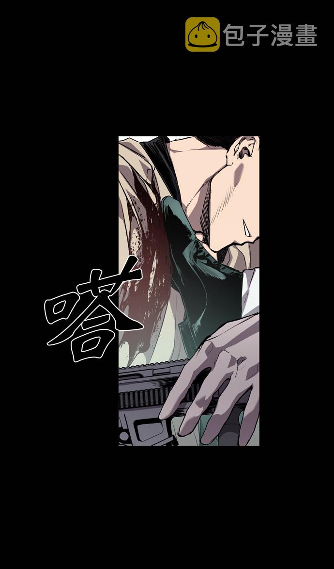 第70话14