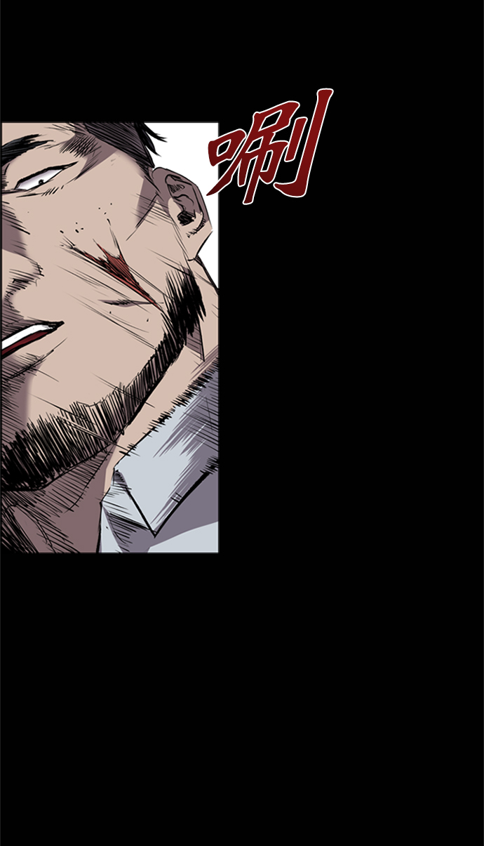 第100话15