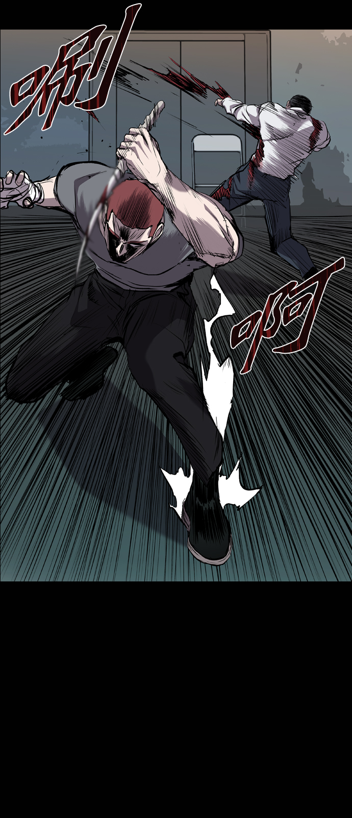 第81话70