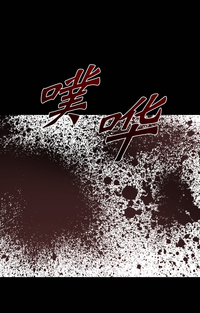 第110话70