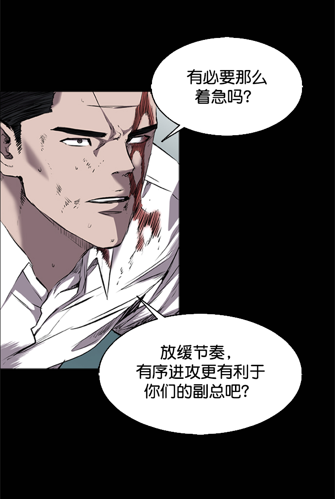第100话10