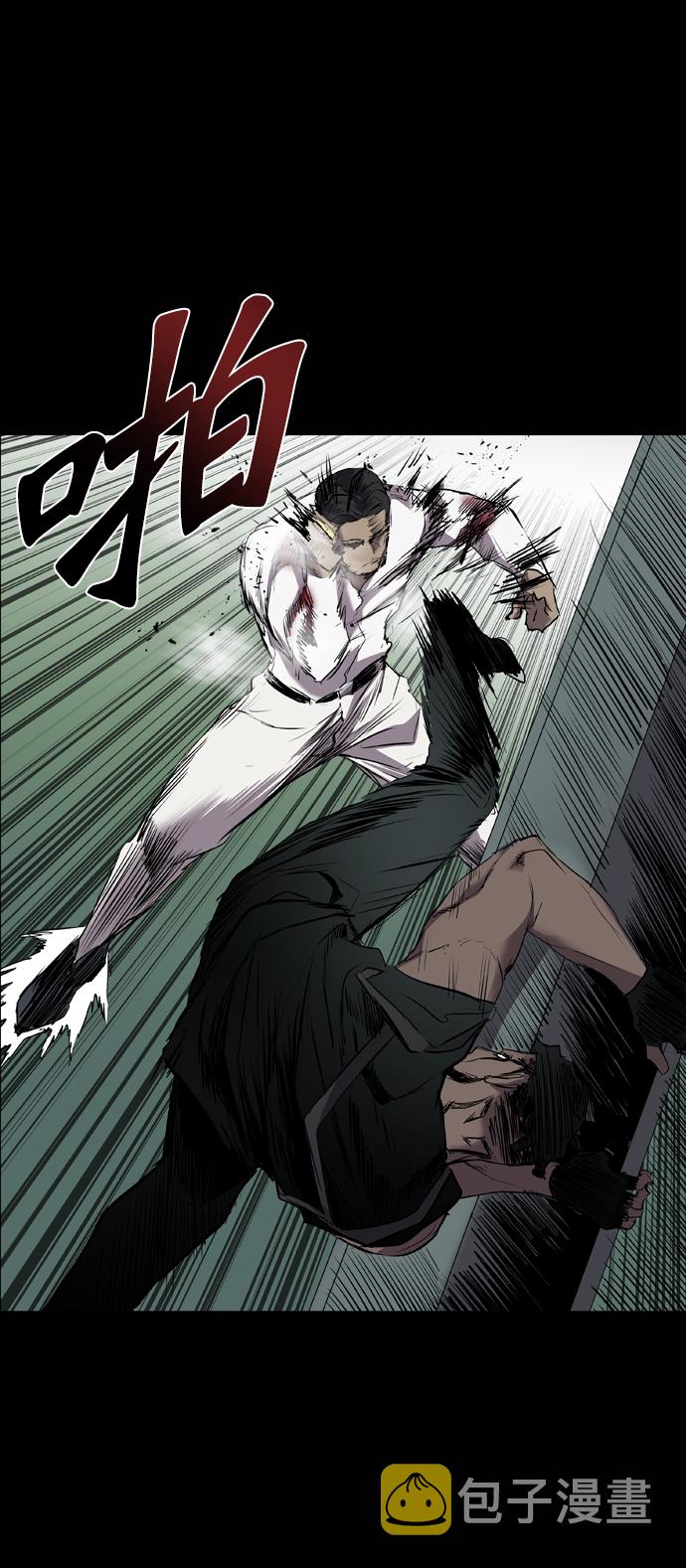 第94话46