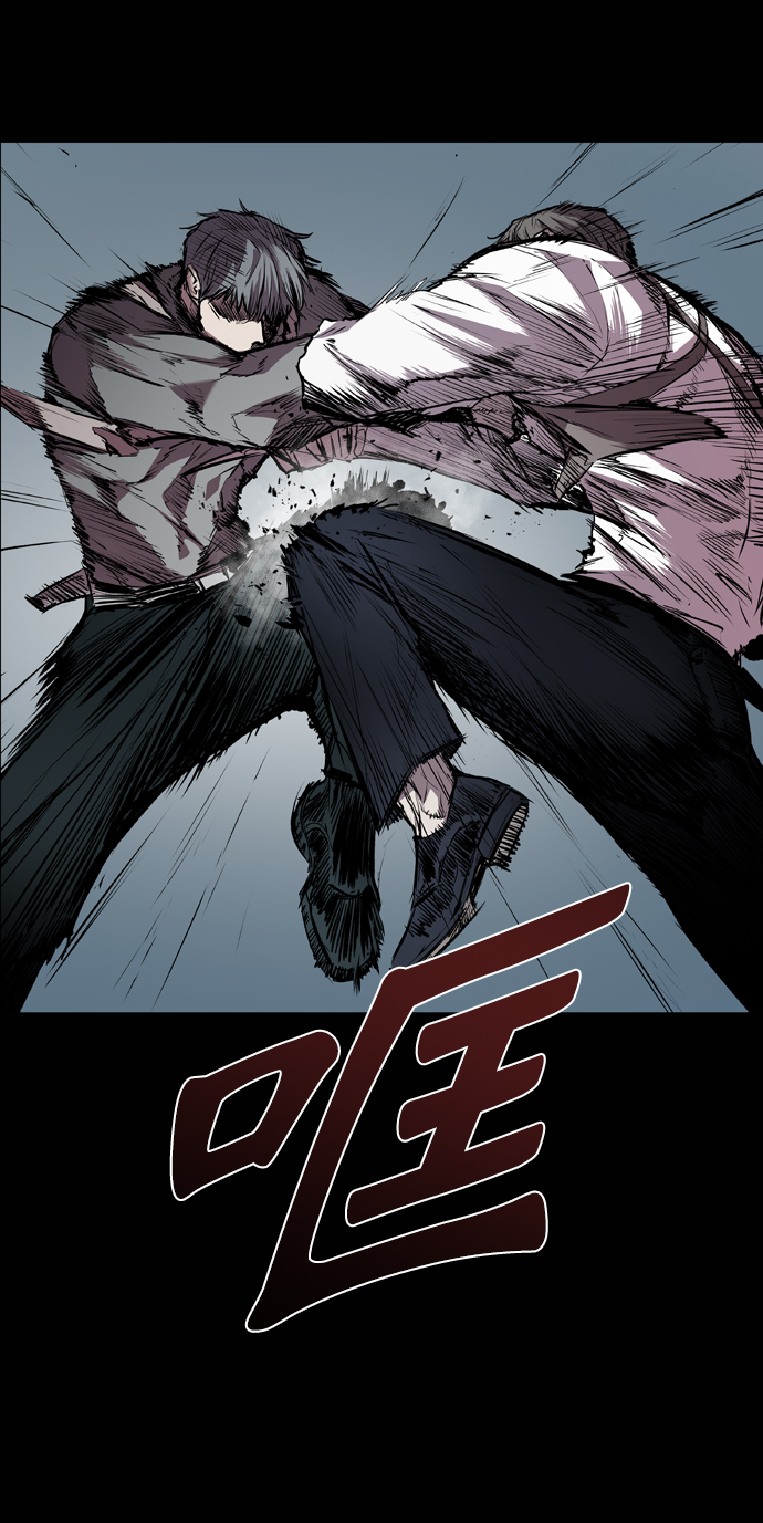 第102话7
