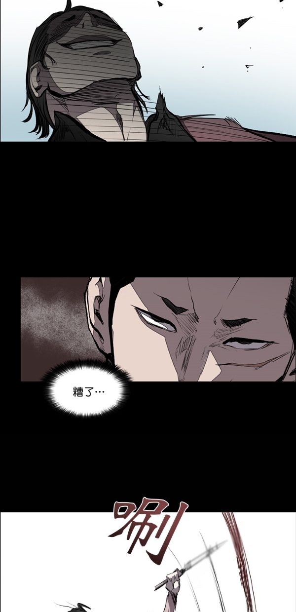第18话38