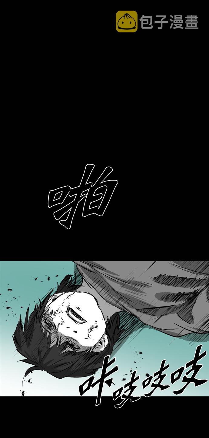 第110话1