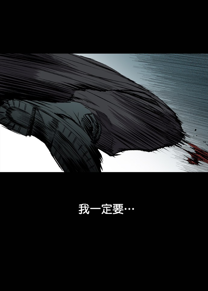 第103话18