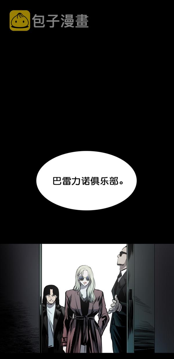 第38话58