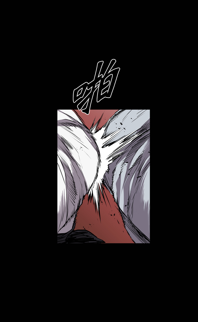 第99话66