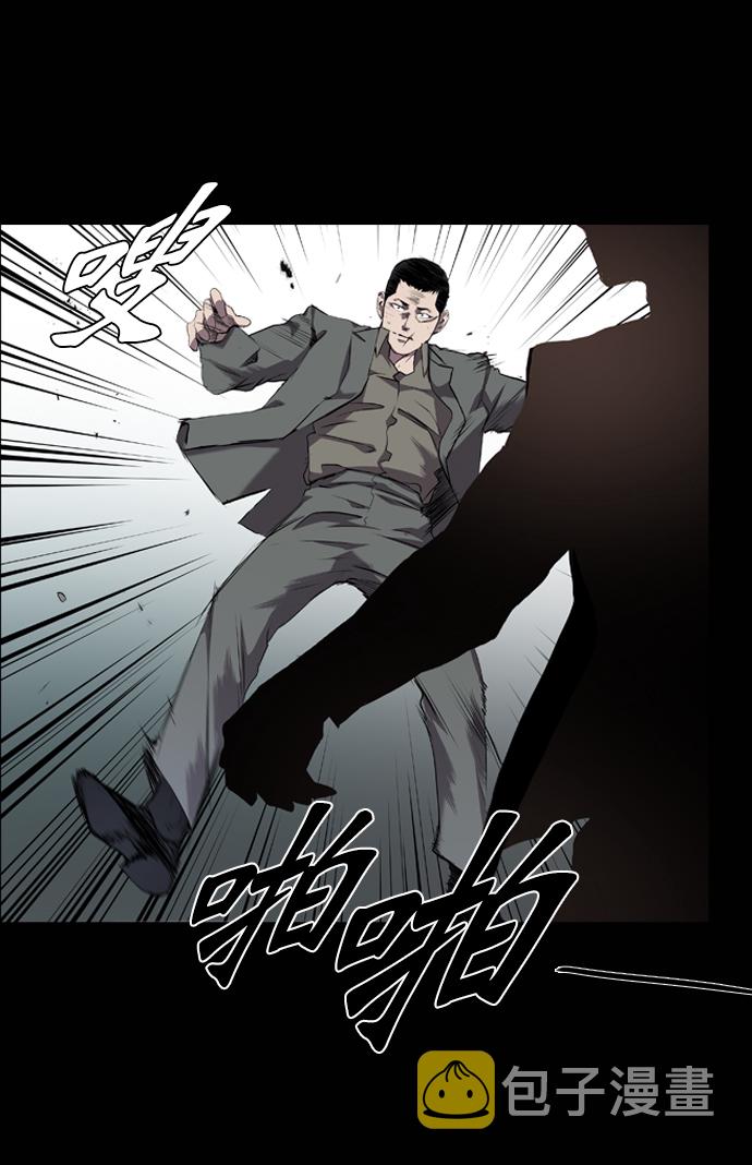 第60话54