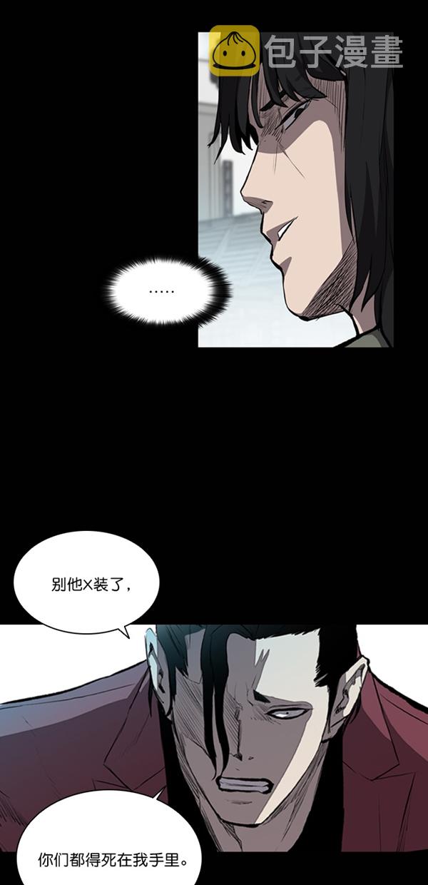第18话23