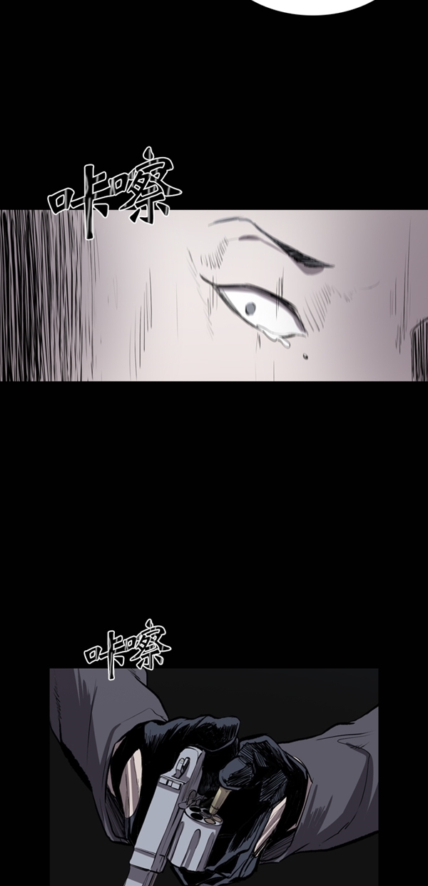 第28话30