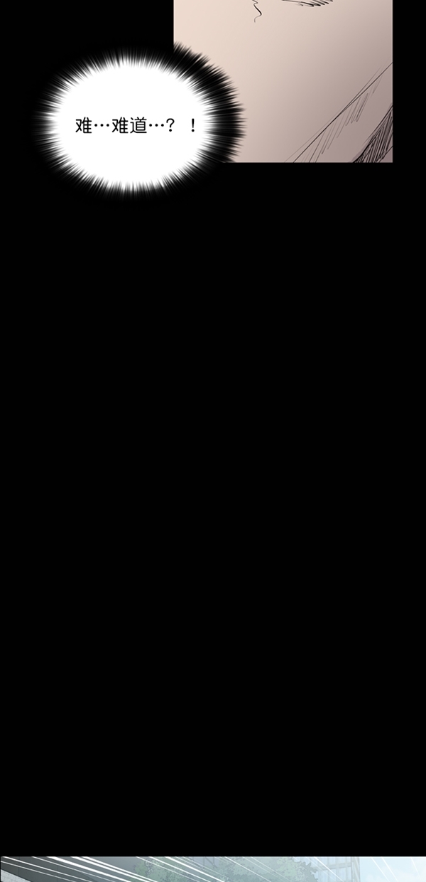 第31话66