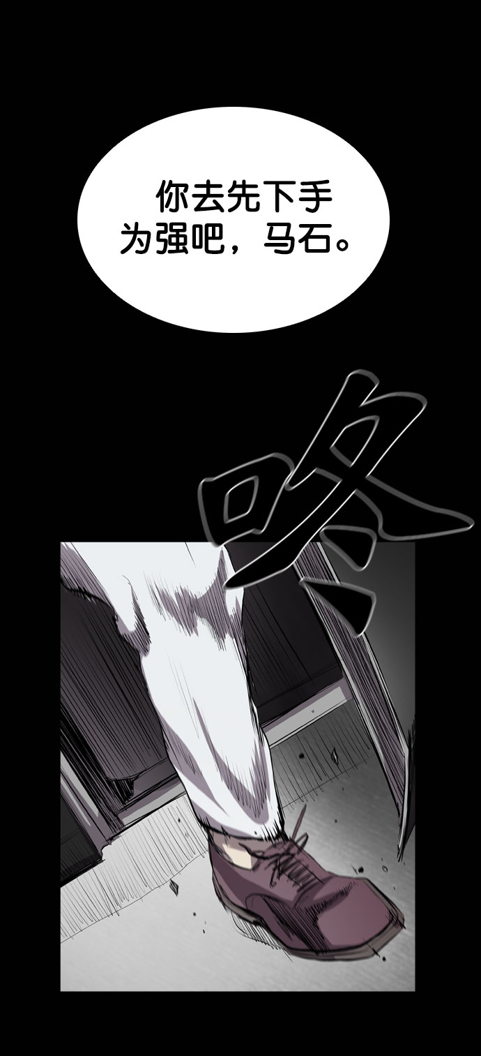 第48话72
