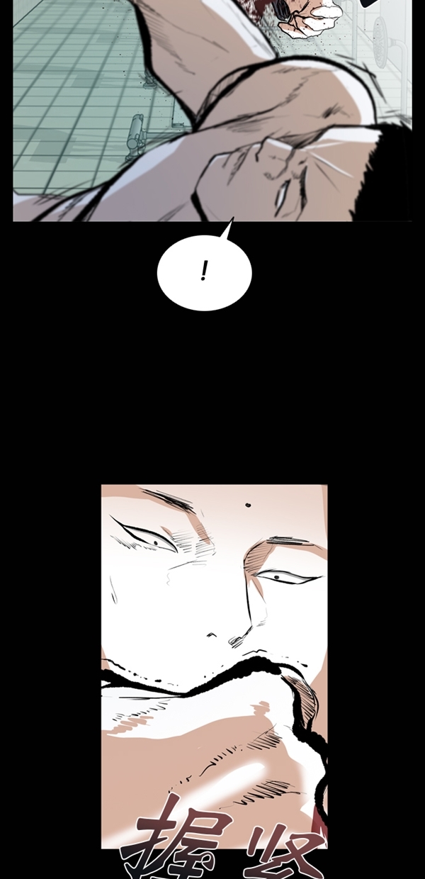 第37话65