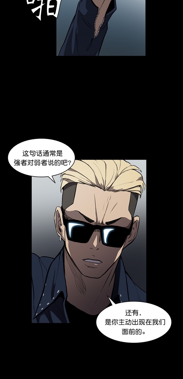 第9话15