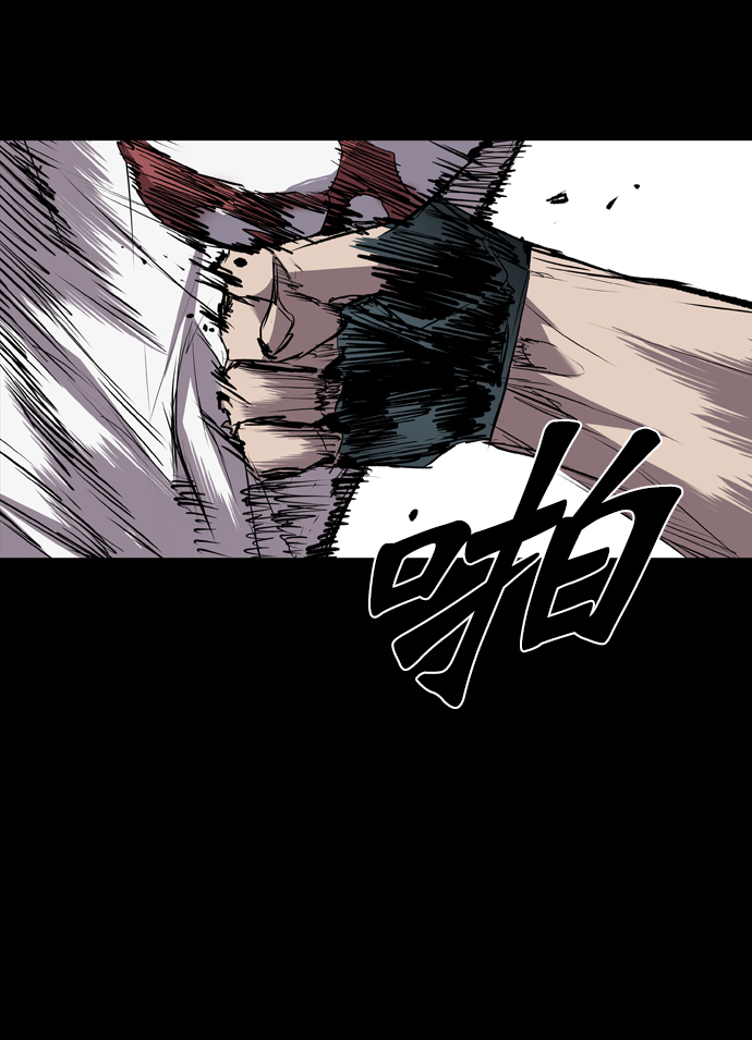 第103话59