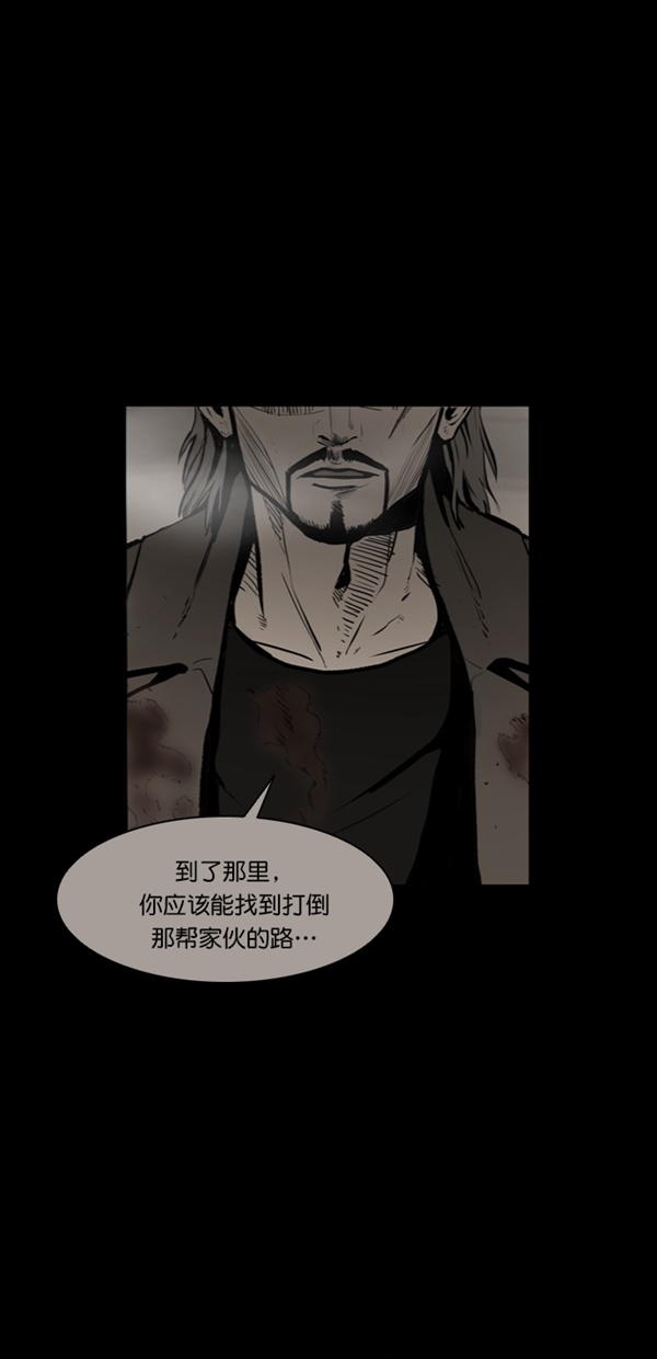 第1话37